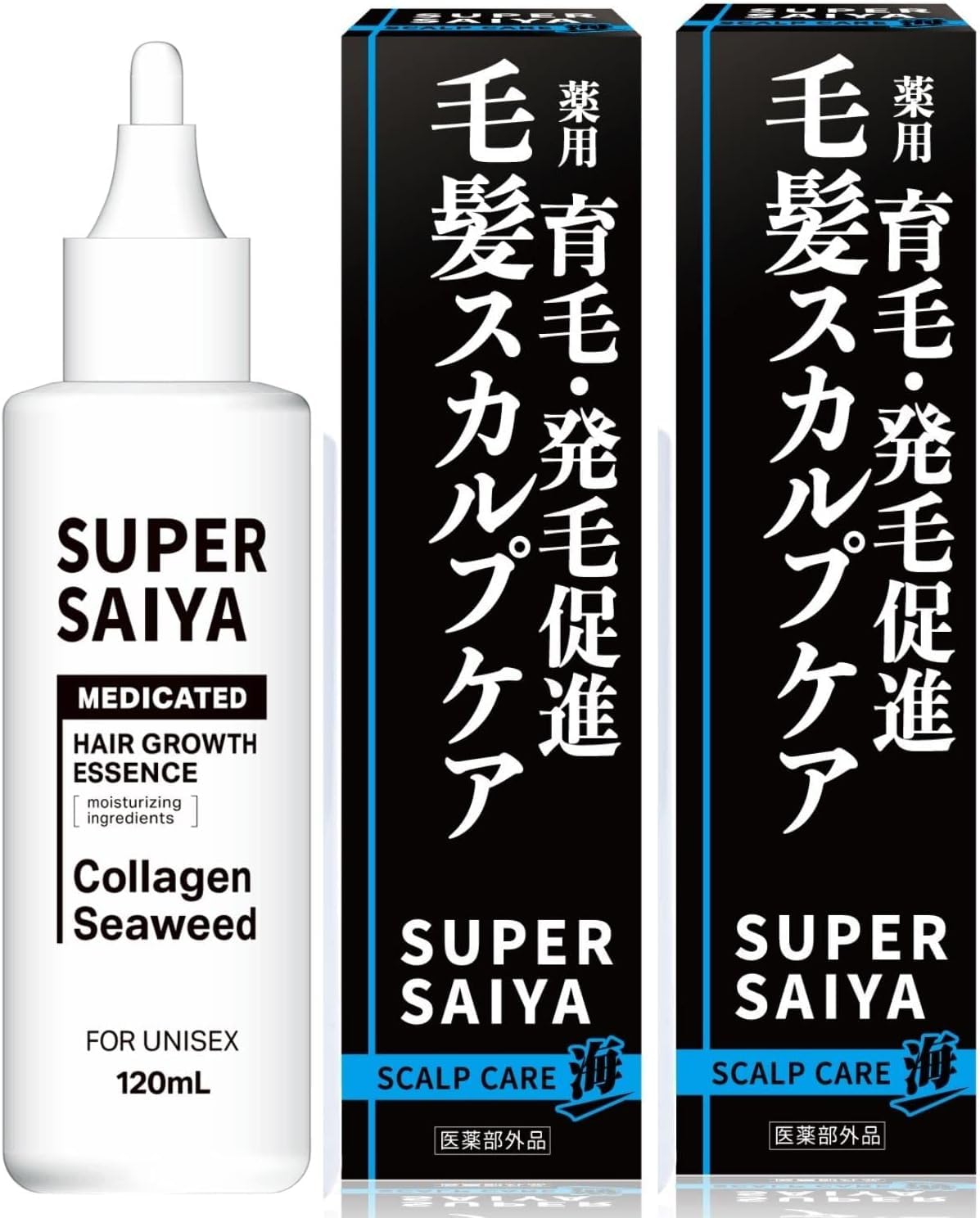 Amazon | スーパーサイヤ 育毛剤 男性用 発毛促進 抜け毛 薄毛 予防
