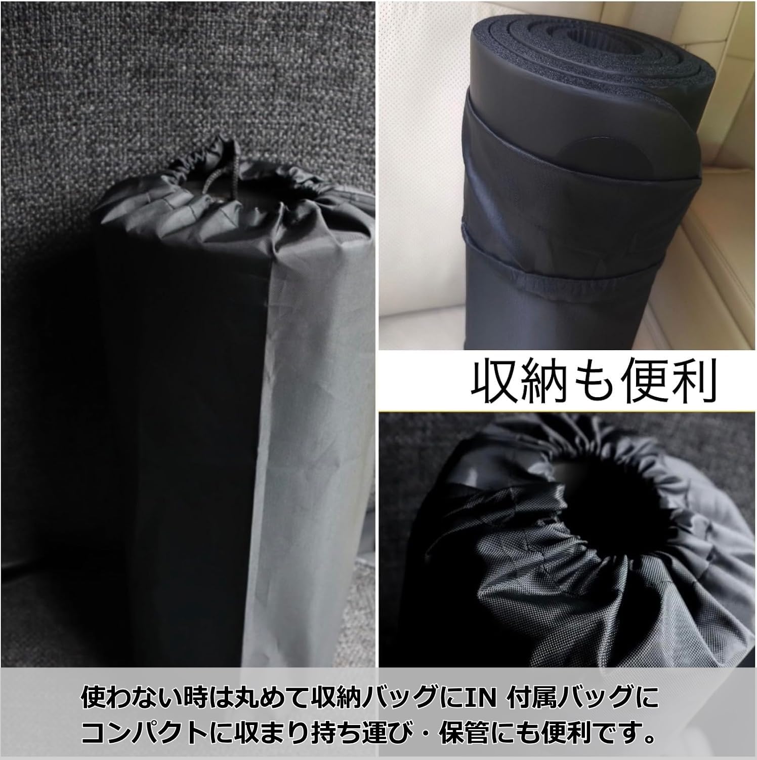 Amazon | 【ムイビエン】ドアパンチ対策！大判ドアガード｜車用