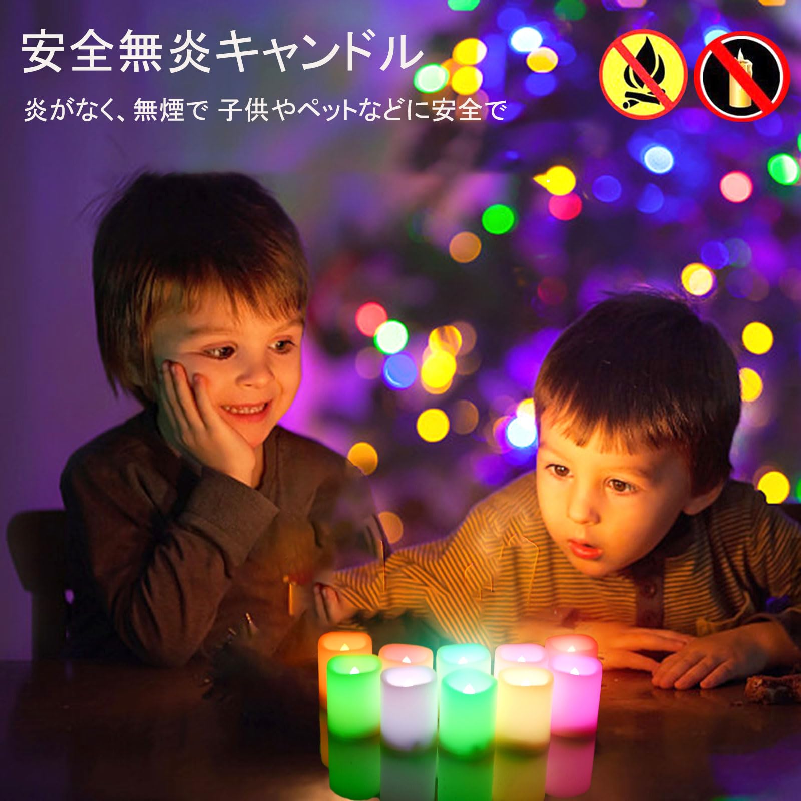 LEDキャンドルライト Amazon.co.jp : ledキャンドル ティーライト RGB 変色 電池式