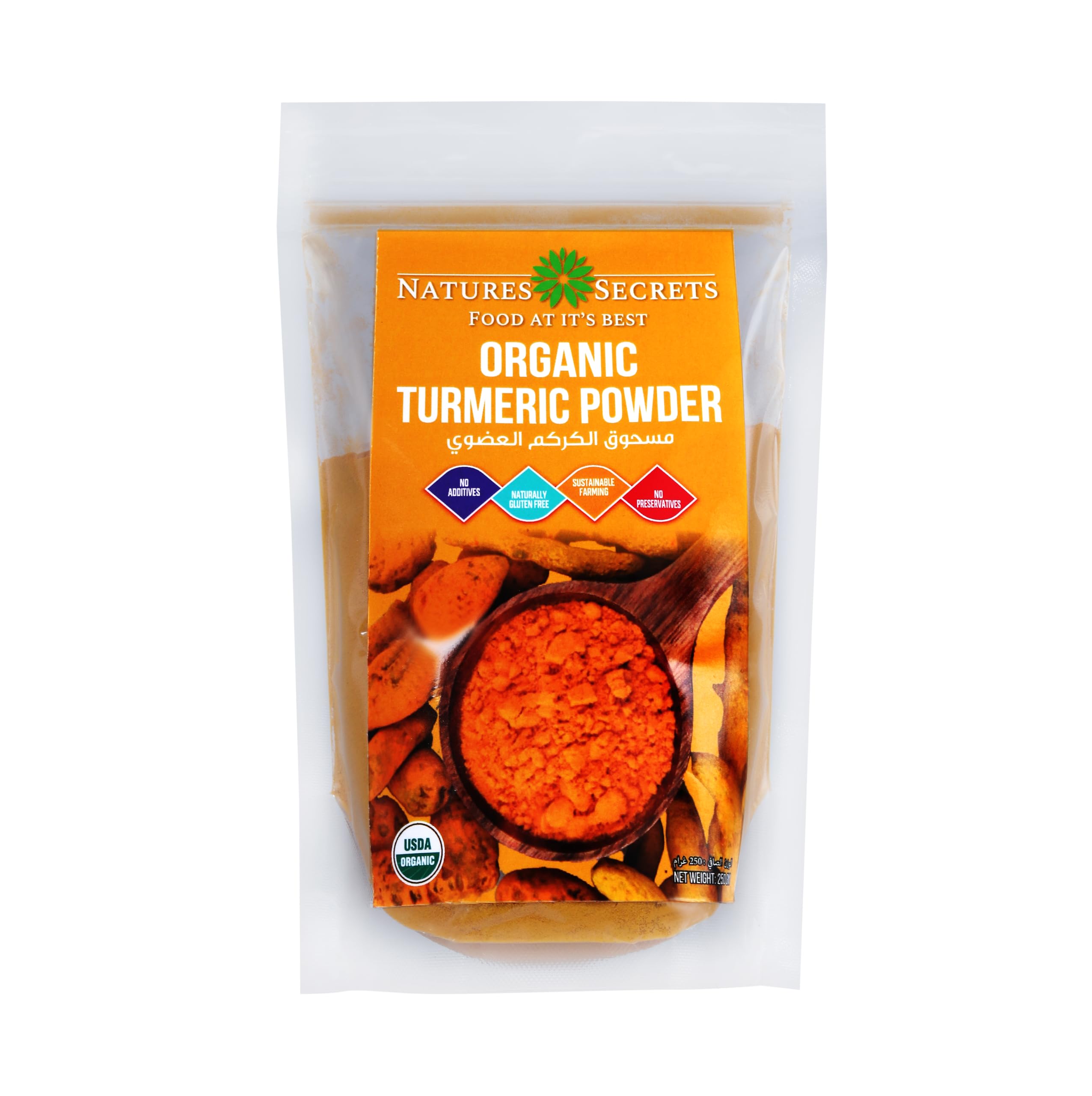 NATURES SECRETS ORGANIC TURMERIC POWDER 250 GRAMS
