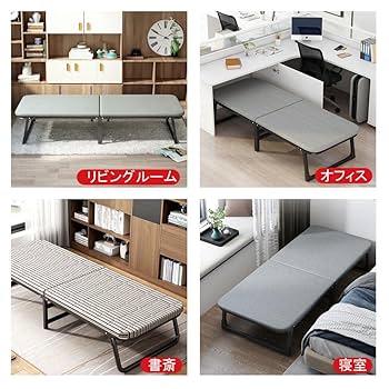 【マットレス付き】パイプベッド 折りたたみベッド シングル 組立簡単 ベッド Amazon｜折りたたみベッド シングルベッド パイプベッド 簡易