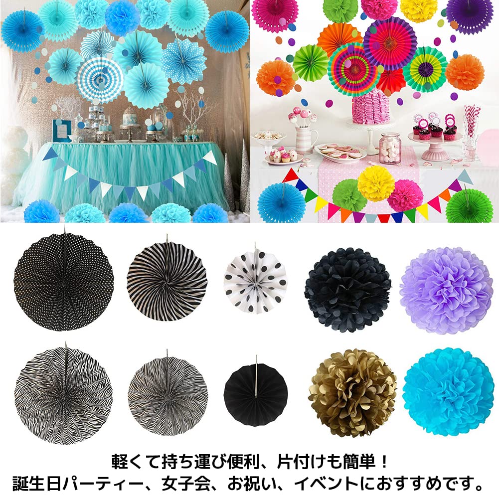 おしゃれホームパーティー飾りアイテムセット♥４ 楽天市場】誕生日 飾り付けセット HAPPY BIRTHDAY ピンク系