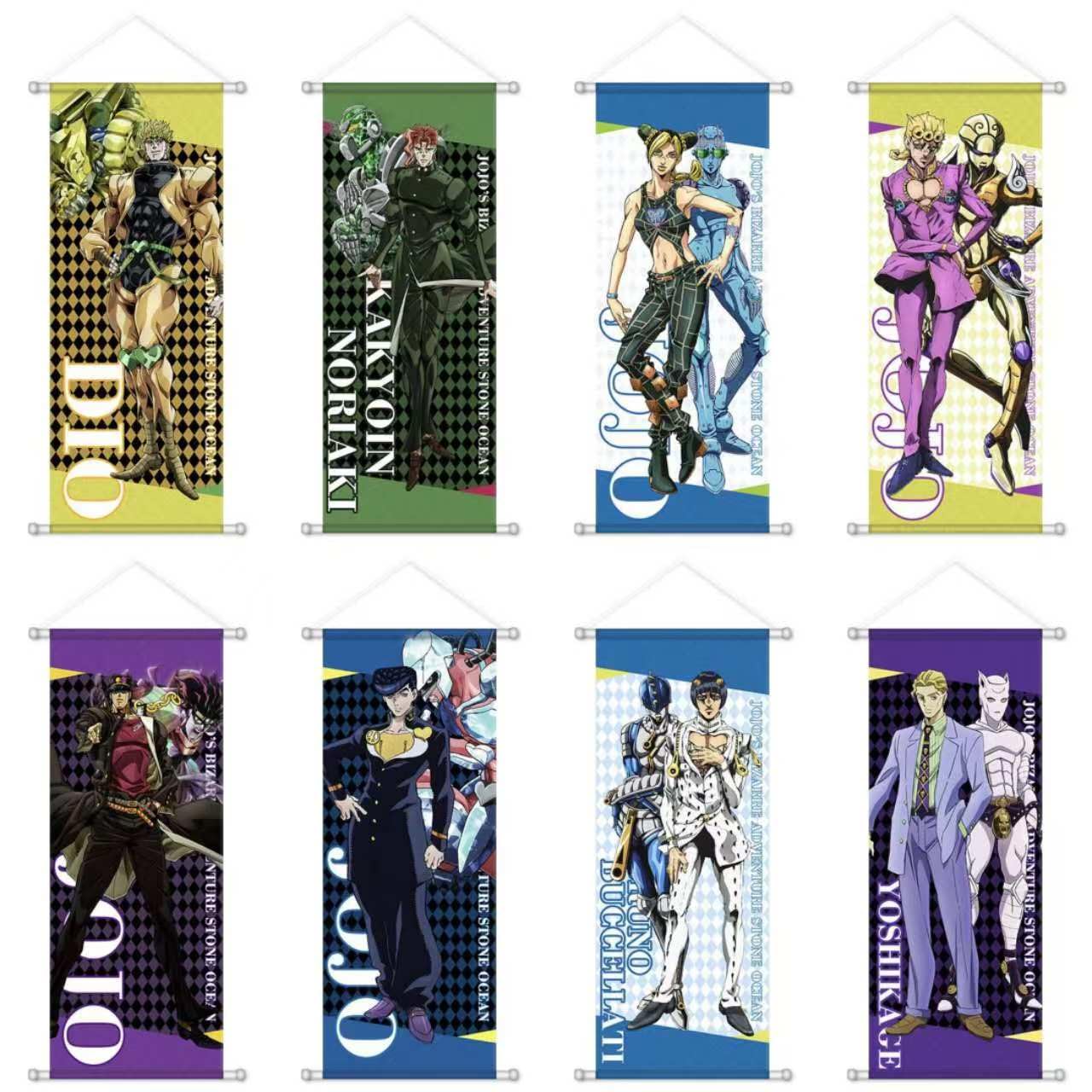 Amazon.co.jp: ジョジョの奇妙な冒険 JOJO 掛け絵 タペストリー ブープ