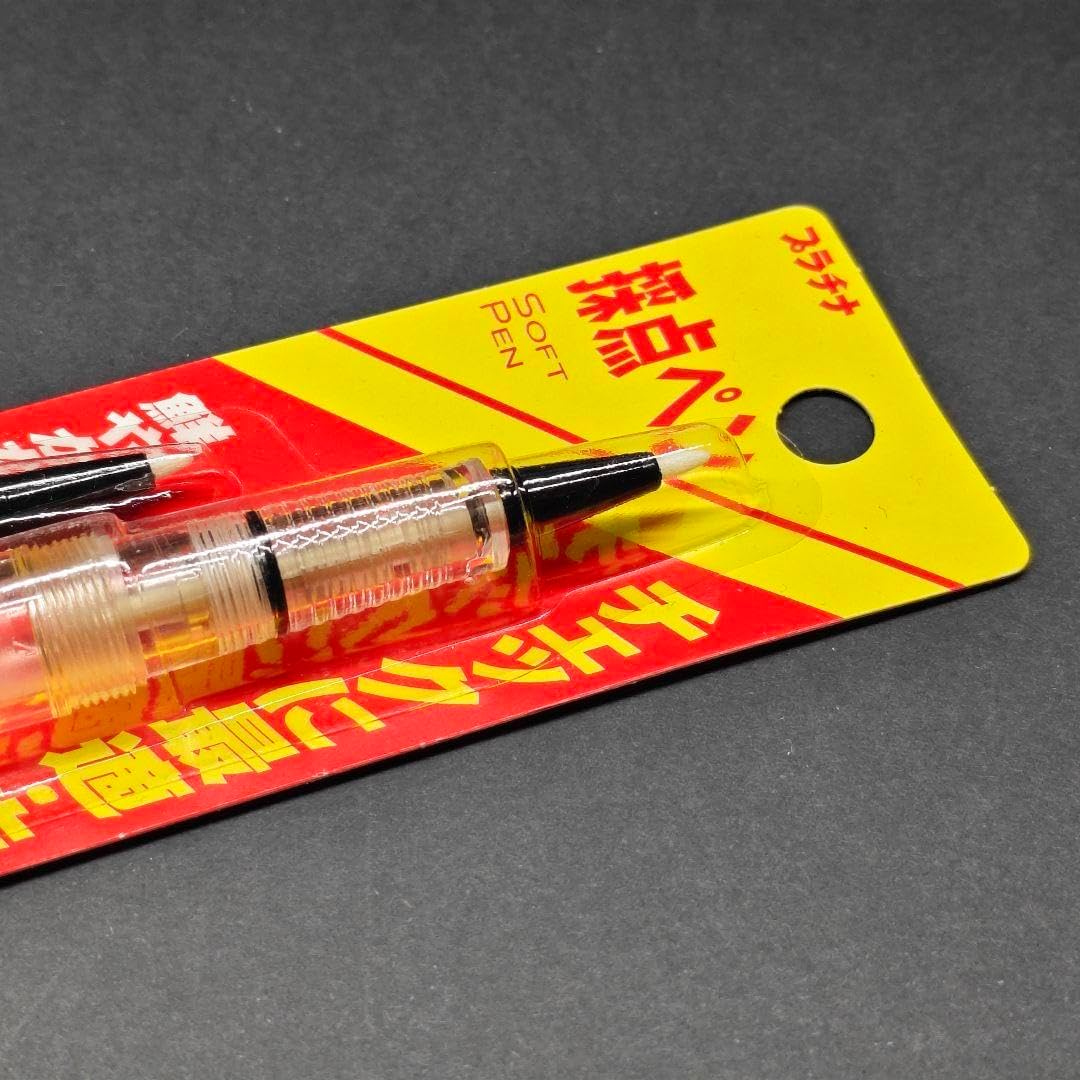 プラチナ 採点ペン 旧型 廃番 廃盤 ソフトペン PLATINUM 赤ペン 採点ペン プラチナソフトペン 赤ペン 廃盤モデル コレクターの方に