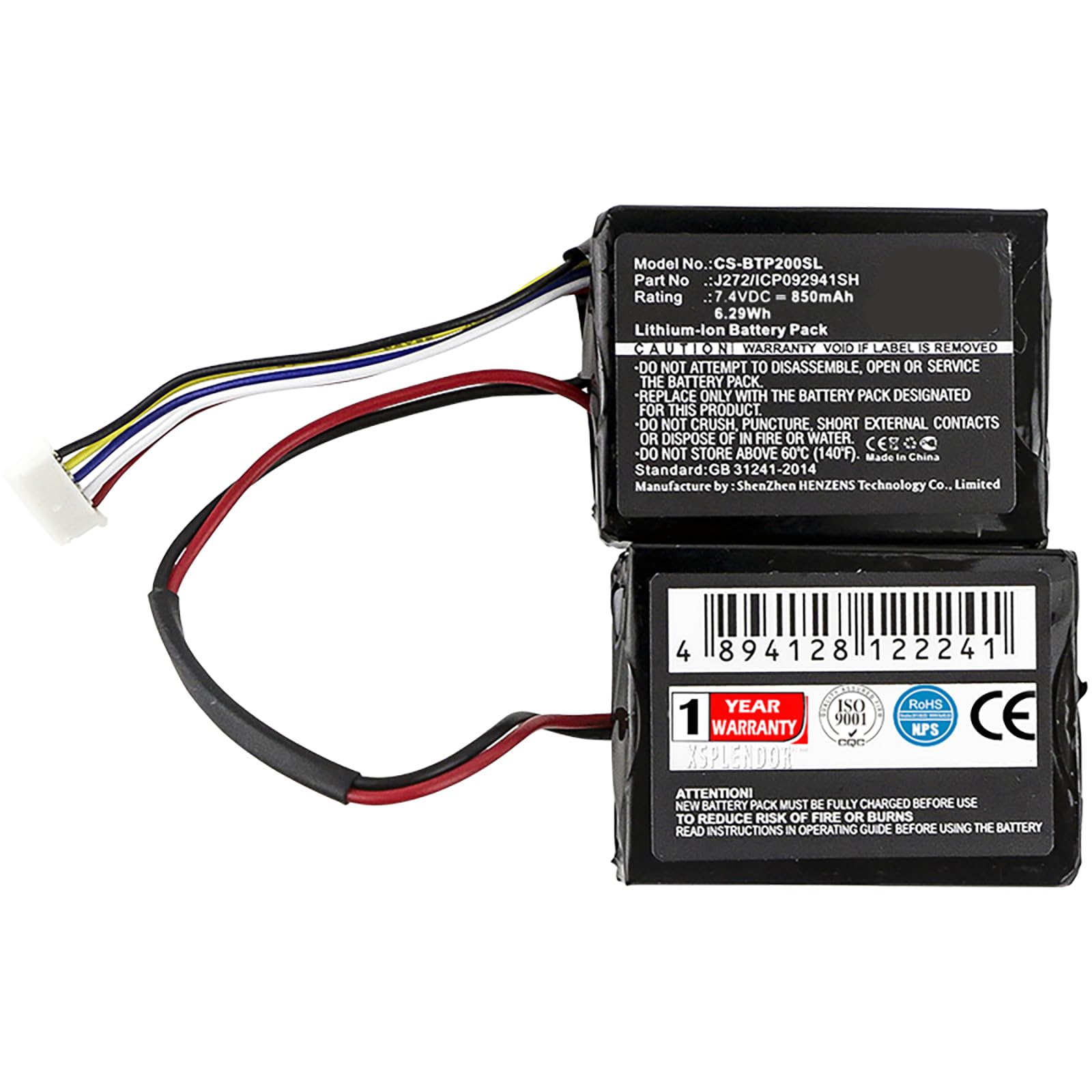 Xsplendor Replacement Battery for Beats B0513 MH812AMA-UG Pill 2.0 Part NO Beats J272/ICP092941SH