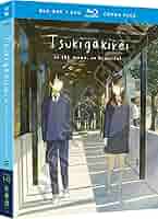 (未使用･未開封品)　TsukigaKirei Blu-Ray/DVD(月がきれい 全12話) 6k88evb Tsuki ga kirei as the moon so beautiful Blu-ray Box First
