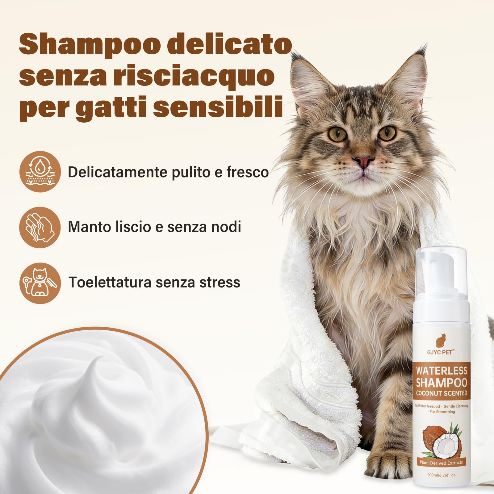 GJYC PET Shampoo secco gatto – 200 ml, profumo di cocco, pH neutro, pulisce e nutre delicatamente, districano e idrata – Adatto per pelli sensibili