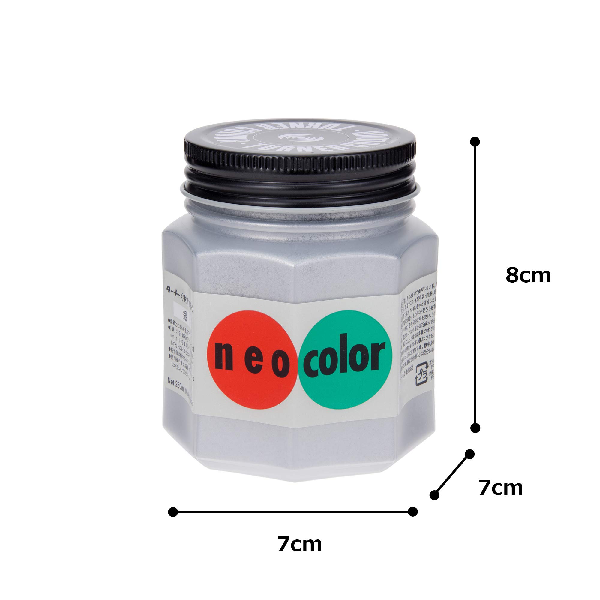 Amazon | ターナー色彩 アクリル絵具 ネオカラー 銀 NC25093 250ML