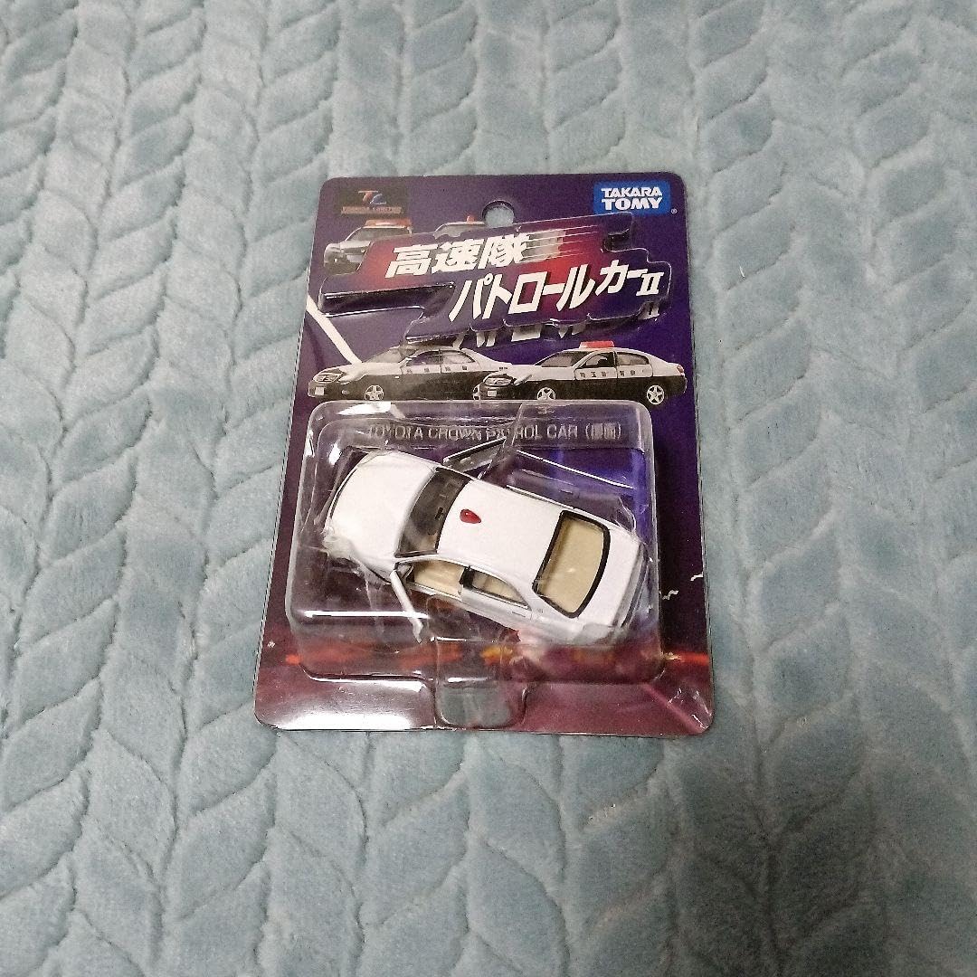 Amazon.co.jp: トミカリミテッド?高速隊 パトロールカーⅡ?トヨタ