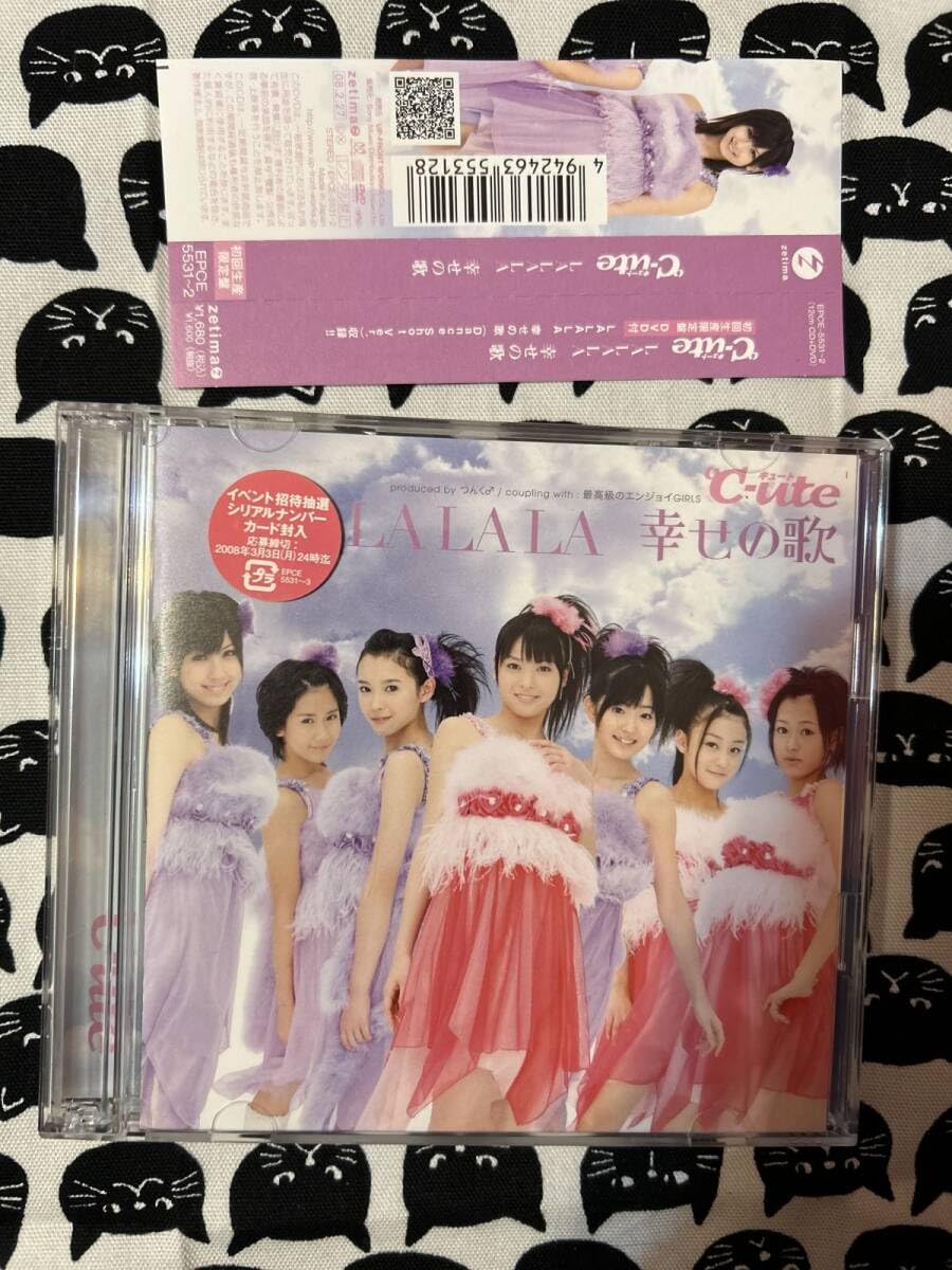 Amazon.co.jp: CD☆CD+DVD キュート C-ute LALALA 幸せの歌 盤面 S