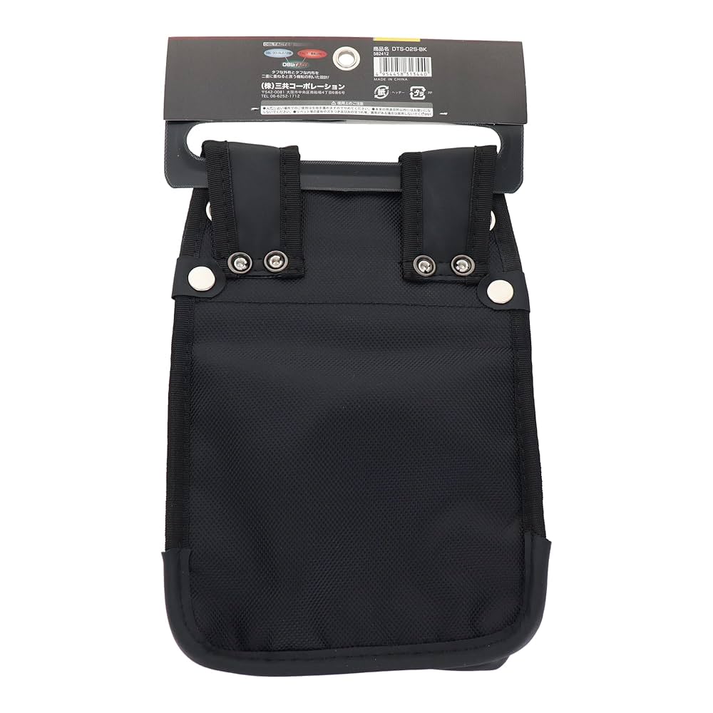 【週末値下げ！】サバゲーデビューに！　タンカラー　装備品セット Amazon | 三共コーポレーション DBLTACT デュラソフトケース