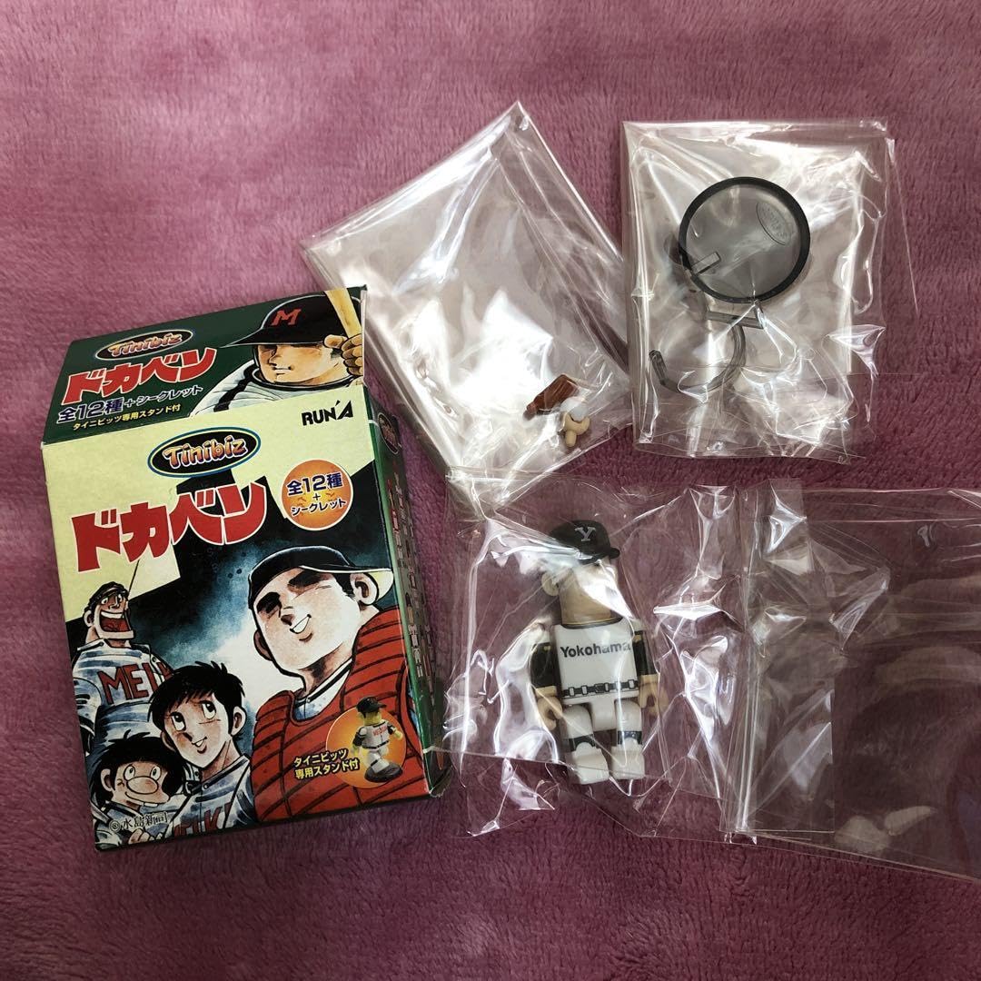 Amazon.co.jp: ドカベン タイニビッツ 土門剛介 : ホーム＆キッチン