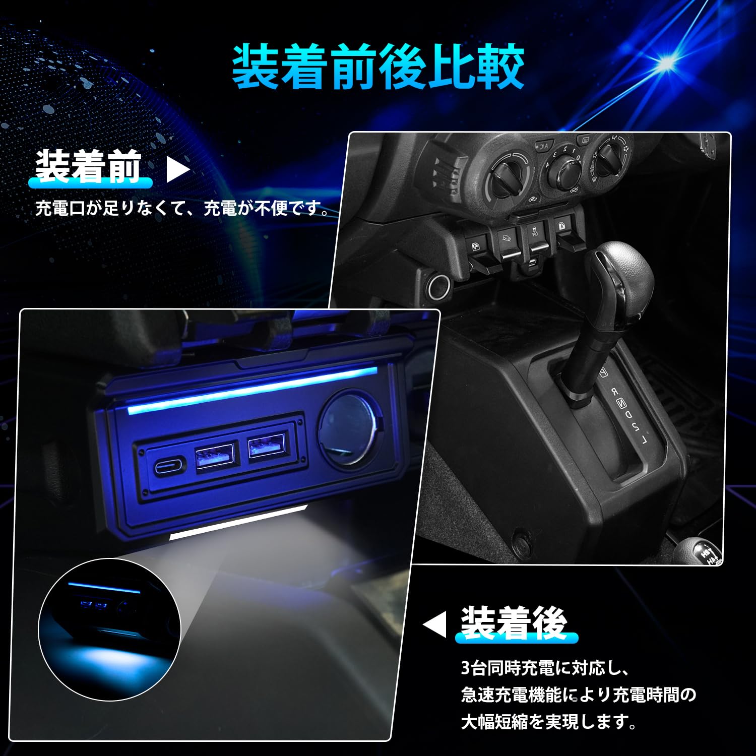 Amazon | Mixsuper スズキ ジムニー JB64 ジムニーシエラ JB74 ノマド