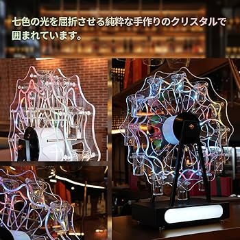 テキーラ観覧車ショットグラス12個付き Amazon｜GOOMAND テキーラ観覧車(ショットグラス12個付き