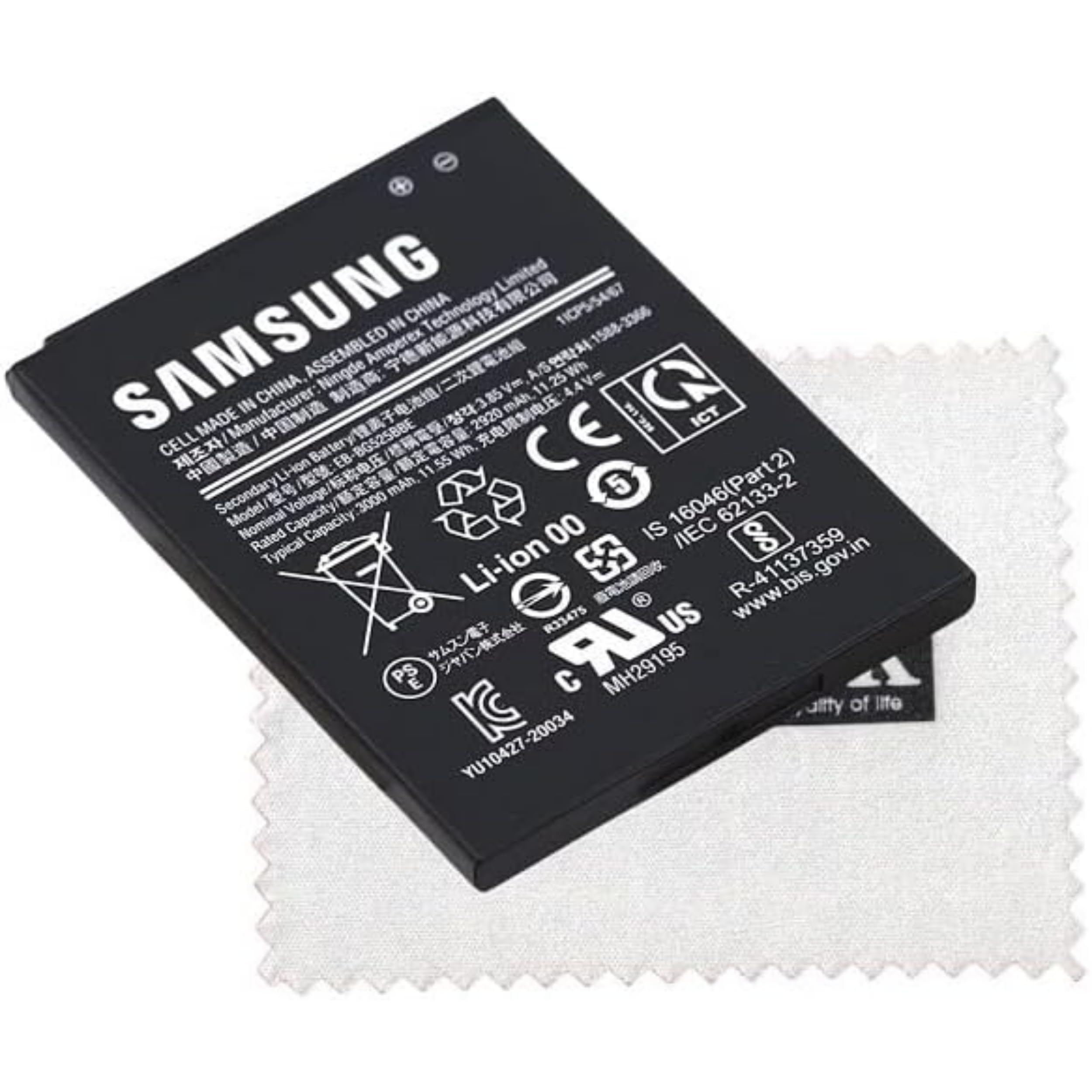 Akku passend für Samsung Galaxy Xcover 5, SM-G525F, Li-Polymer, 3,8V
