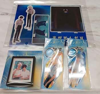 光が死んだ夏 アクリルジオラマスタンド 学生証 アクリル