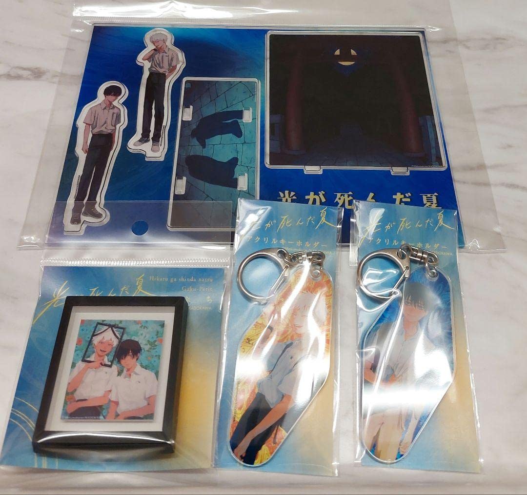 光が死んだ夏 アクリルジオラマスタンド 学生証 アクリルキーホルダー 光が死んだ夏 6巻ジュンク堂限定 有償特典 アクリルジオラマ