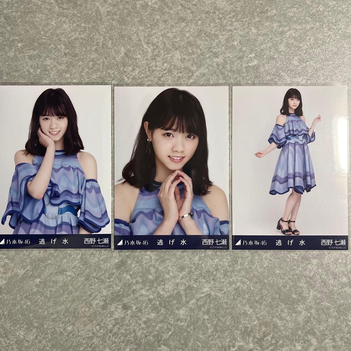 乃木坂46 西野七瀬 エプロン 2013.February 会場 コンプ 生写真 | VR