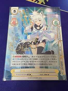 ！期間限定価格！　PSA10 re バースホロライブ　白上フブキ　snr Reバース SP サイン 白上フブキ - メルカリ