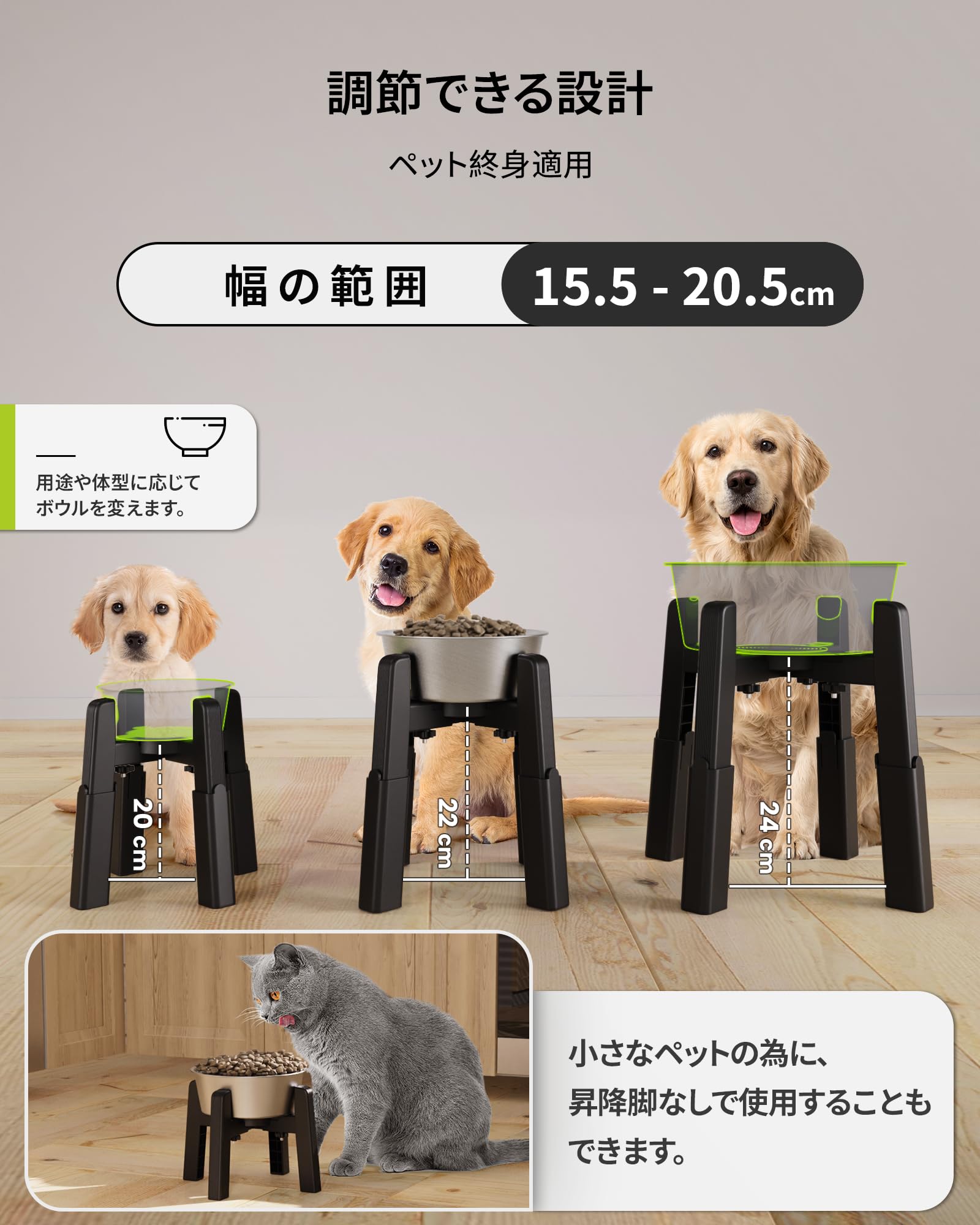 犬用食器台 ステンレスボウル付き Amazon | 映澤（エイタク） 犬 食器 フードボウル 犬用 食器台 大型犬