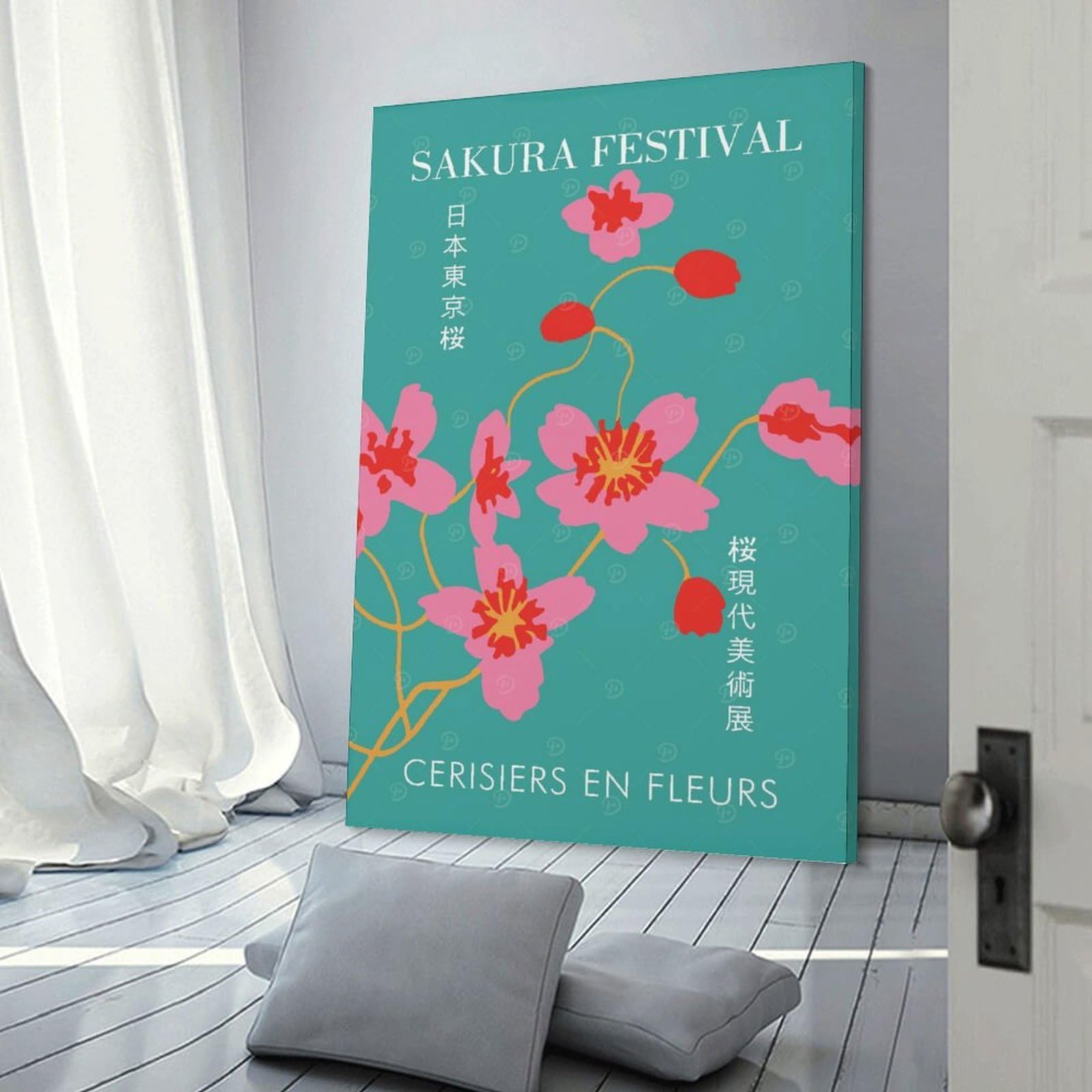 Junmoney Sakura Festival Canvas Wall Picture 16x24inch(40x60cm), for Study, Office Or Focused Interiors, Home Office Artwork with Decorative Appeal