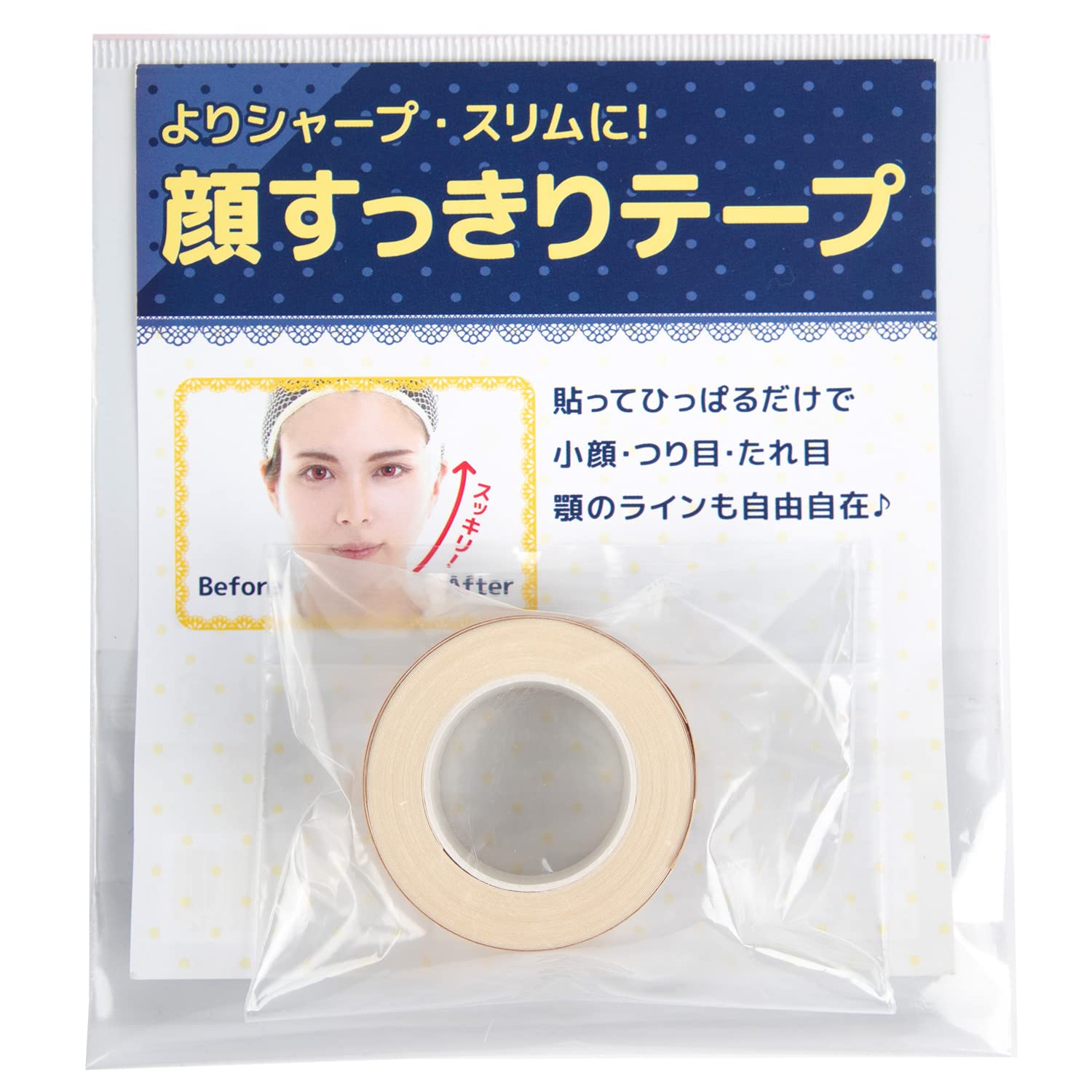 CLASSE Cosplay Face Lift up Tape, face Lifting Tape