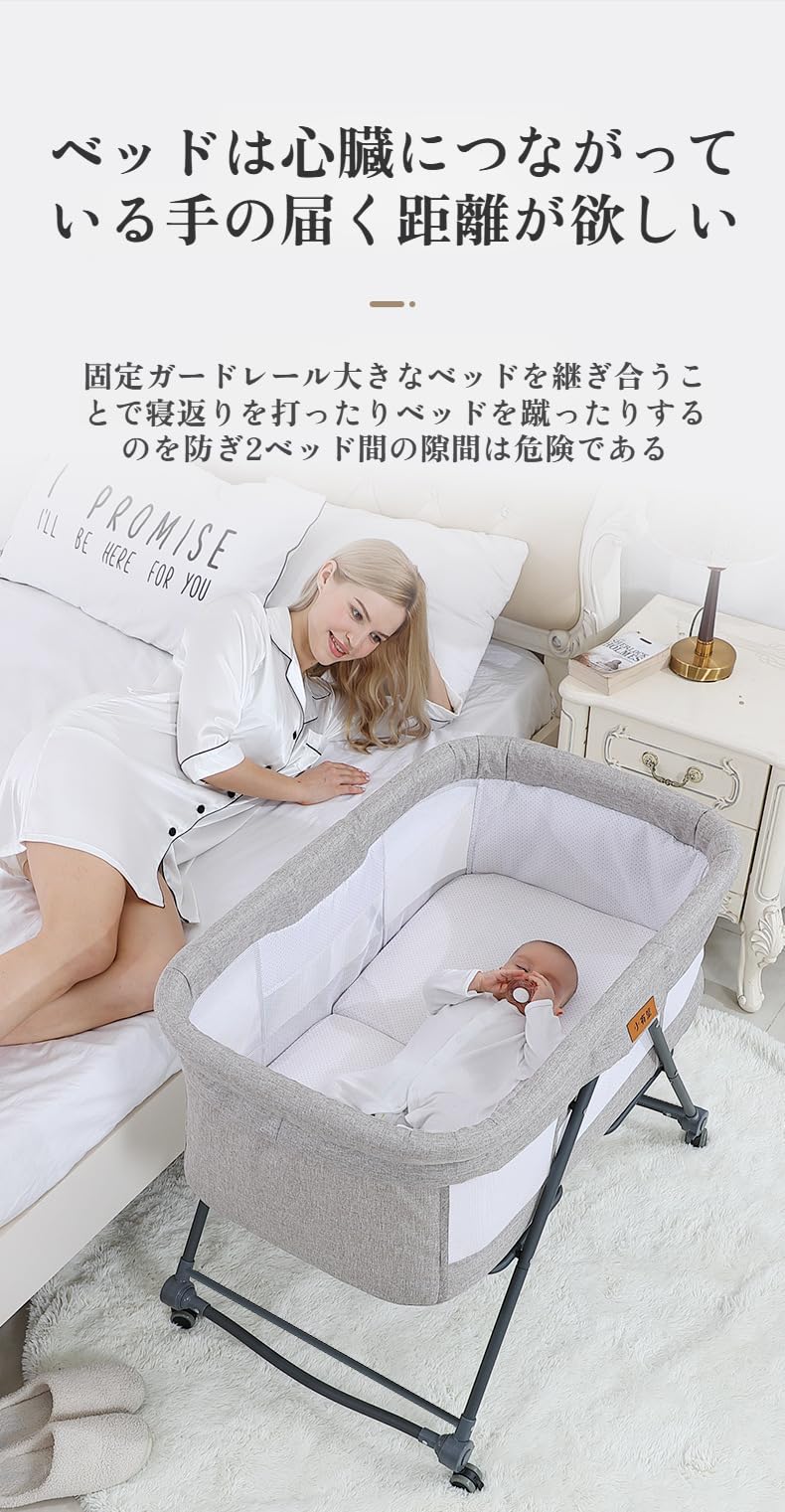 Amazon.co.jp: [Tumanld]ベビーベッド ミニ 折りたたみ コンパクト