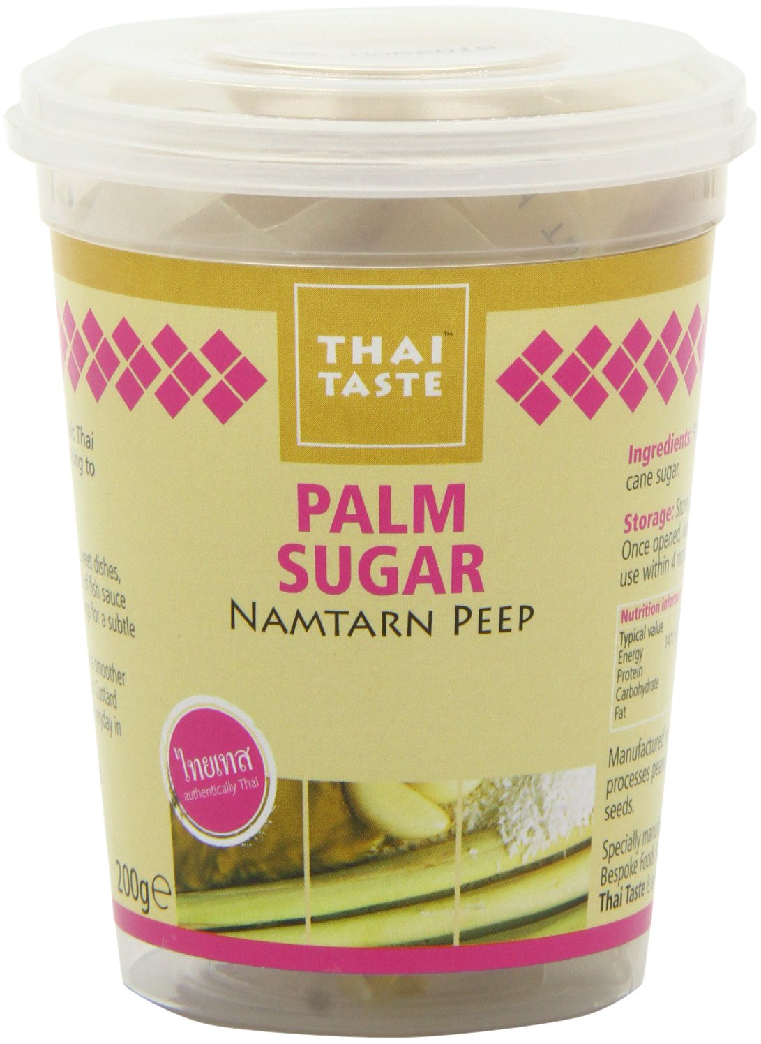 Thai Taste Palm Sugar 200 g (Pack of 3)