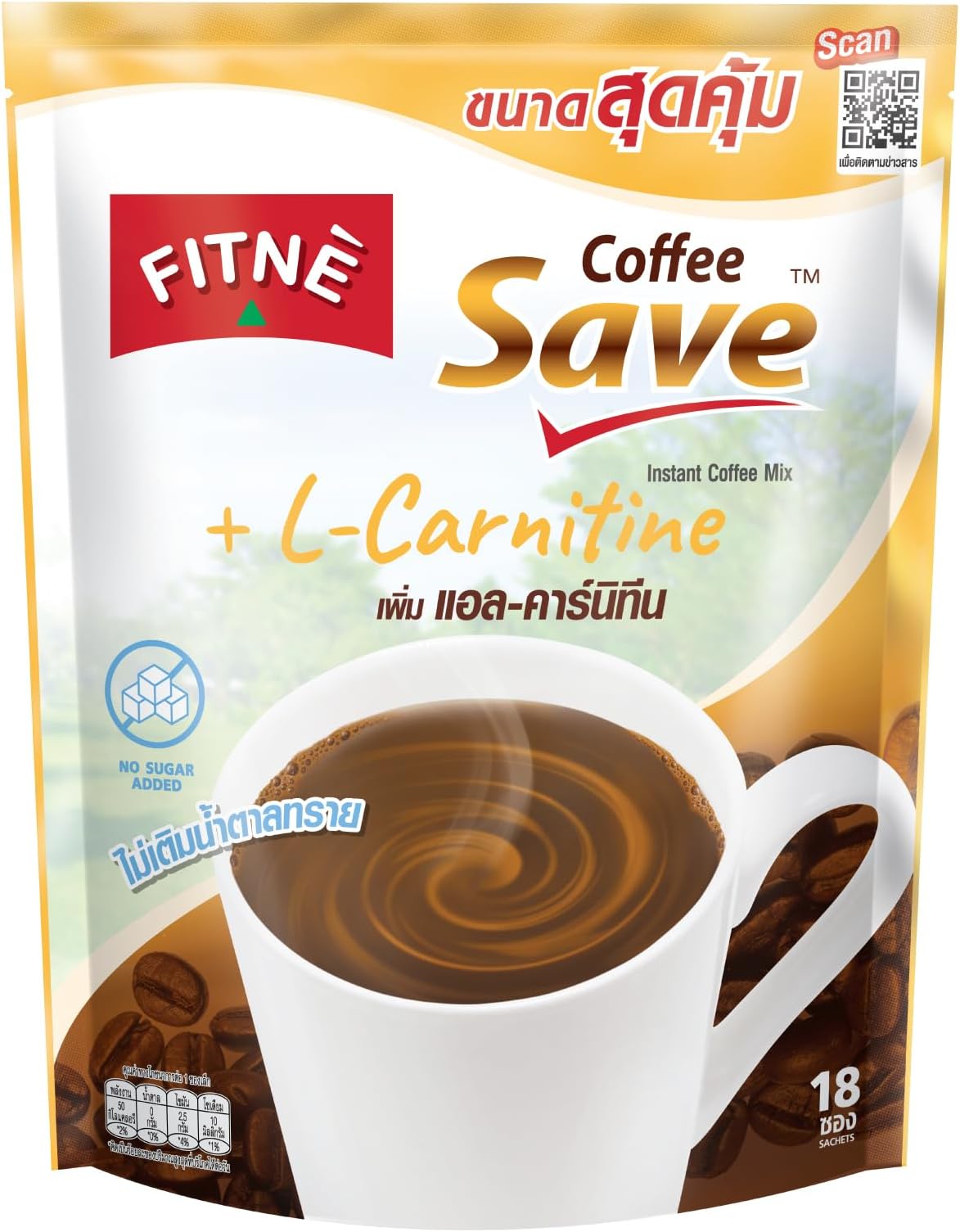FITNE Instant 3 in 1 Coffee Packets Mix with L-Carnitine for Workout Exercise Vitamin B1 B2 B6 Smooth Blend No Sugar Sucralose Sweetener, 18 Sachets