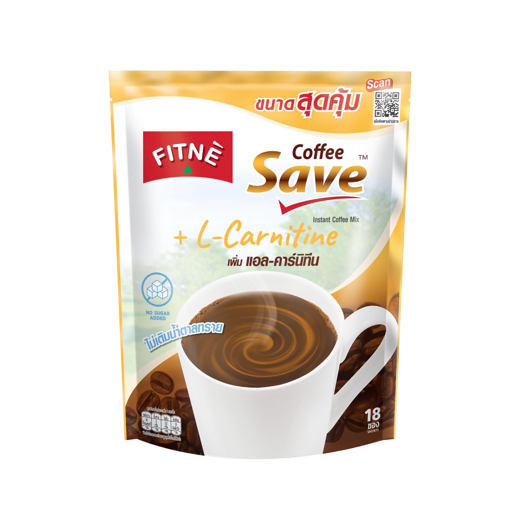 FITNÈInstant 3 In 1 Coffee Mix Save With L-Carnitine Stimulate Fat Burning Workout Slim Weight Loss High Vitamin B1 B2 B6 No Sugar Sucralose Sweetener, 18 Sticks