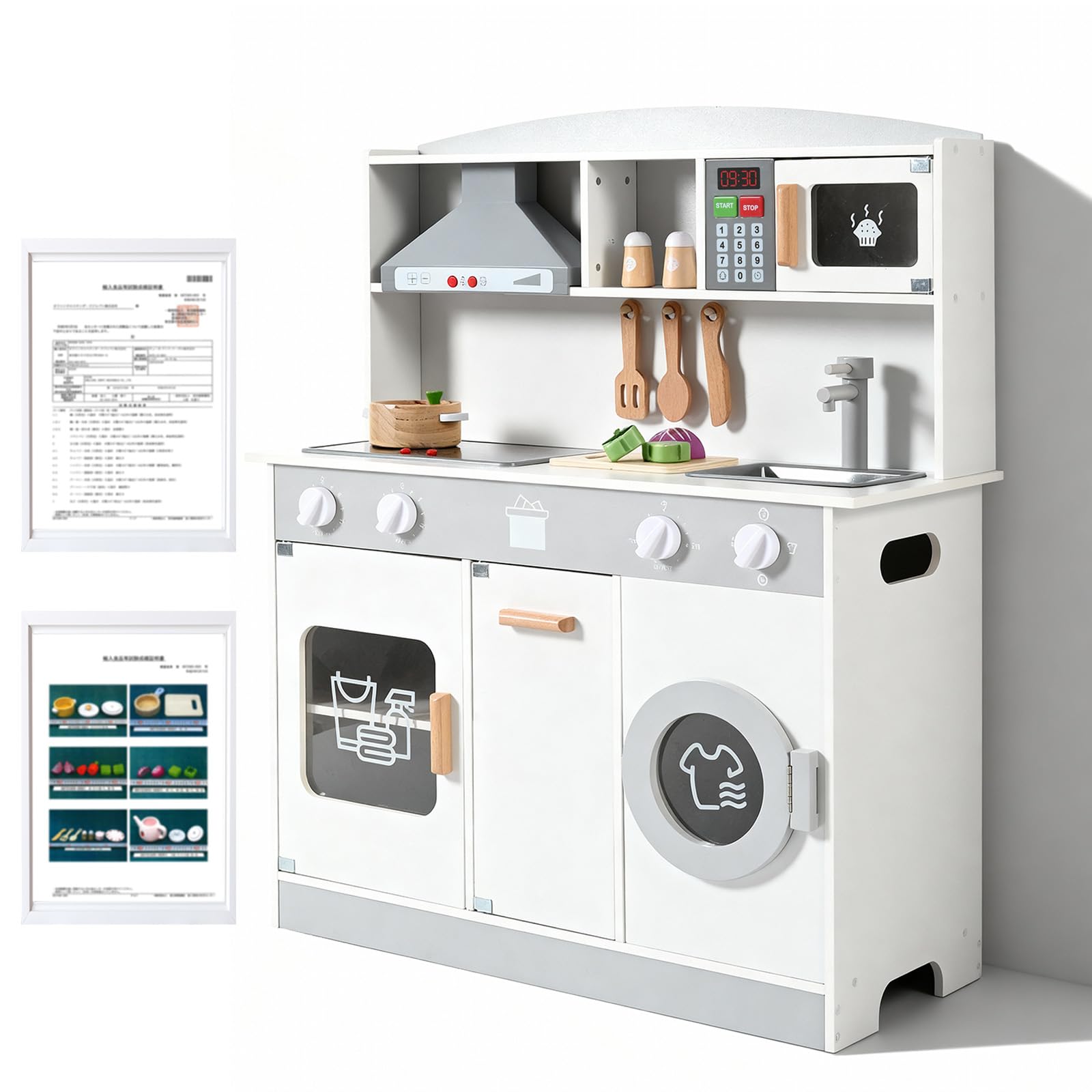 Amazon | おままごと キッチン 木製 【ST基準安全に合格】 調理器具