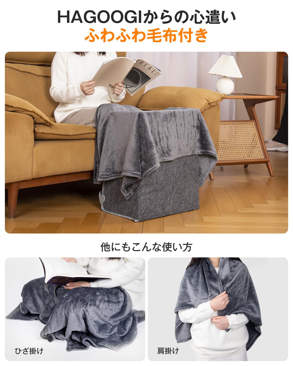 Amazon.co.jp: 【2025年アップグレード版】HAGOOGI (ハゴオギ) パネル
