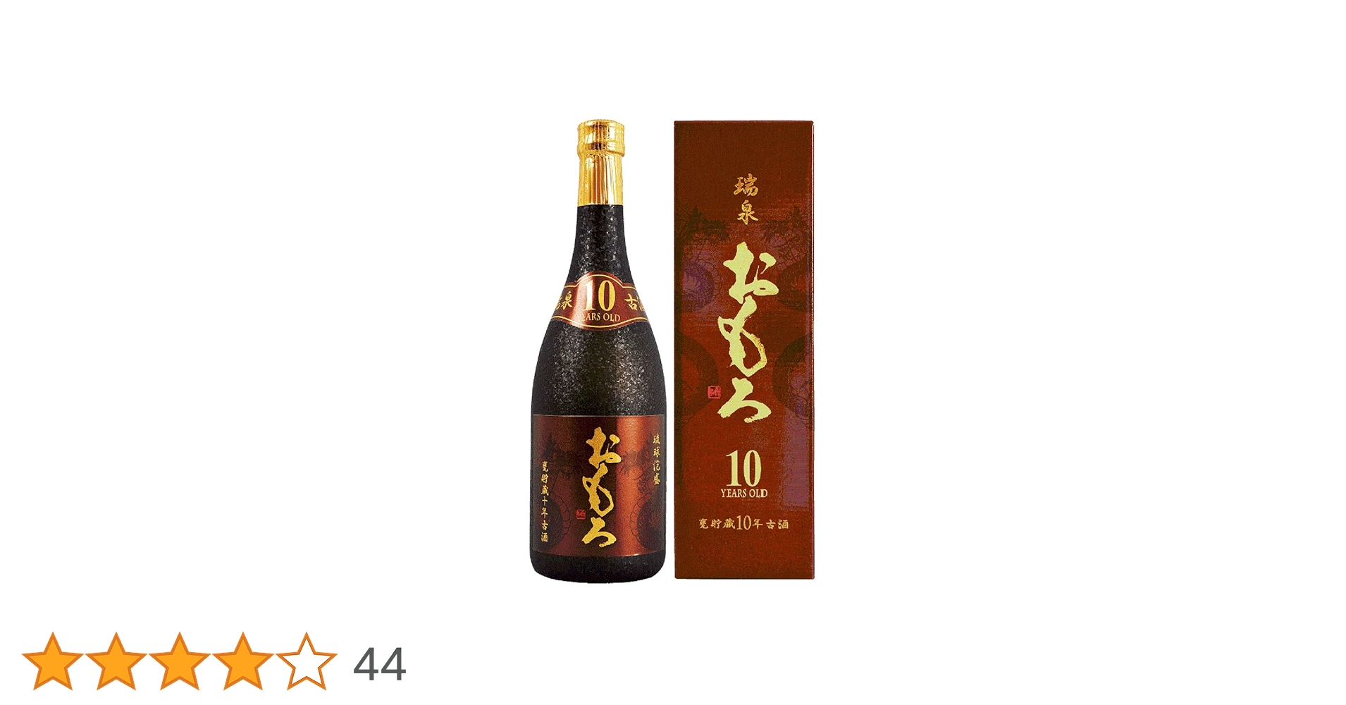 Amazon.co.jp: 瑞泉 おもろ 10年 43度 [ 焼酎 沖縄県 720ml