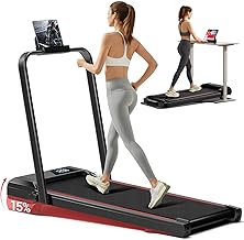 LONTEK Tapis de Course Pliable Inclinable 12KM/H, Tapis de Marche Pliable Inclinable 10%/15% avec Moteur Silencieux Amélioré de 3.0HP, Charge Max 136KG