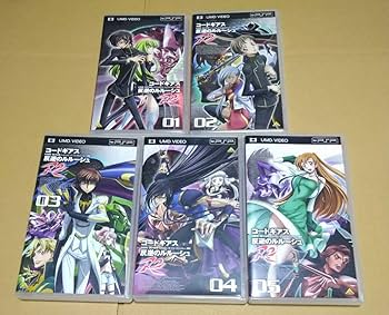 Amazon.co.jp: コードギアス 反逆のルルーシュ PSP UMD VIDEO 全巻
