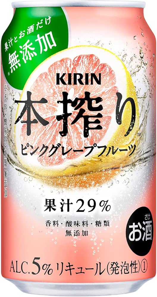 Amazon.co.jp: キリン 本搾りピンクグレープフルーツ 350ml : 食品 Amazon.co.jp: キリン 本搾りピンクグレープフルーツ 350ml : 食品