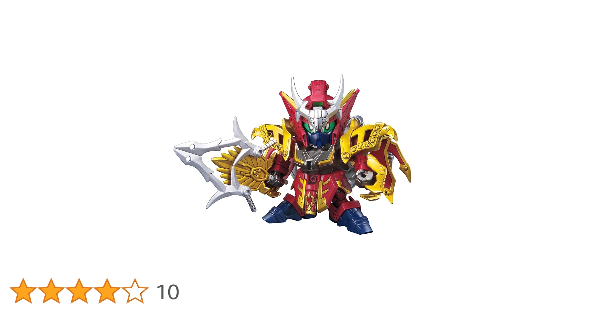 SDガンダム BB戦士三国伝 郭嘉ヴァサーゴ No.037 wyw801m Amazon | SDガンダム SD三国伝 Brave Battle Warriors 037 真 郭