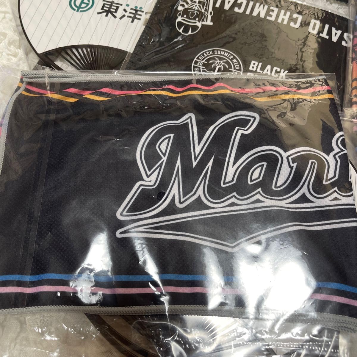 Chiba Lotte Marines Merchandise