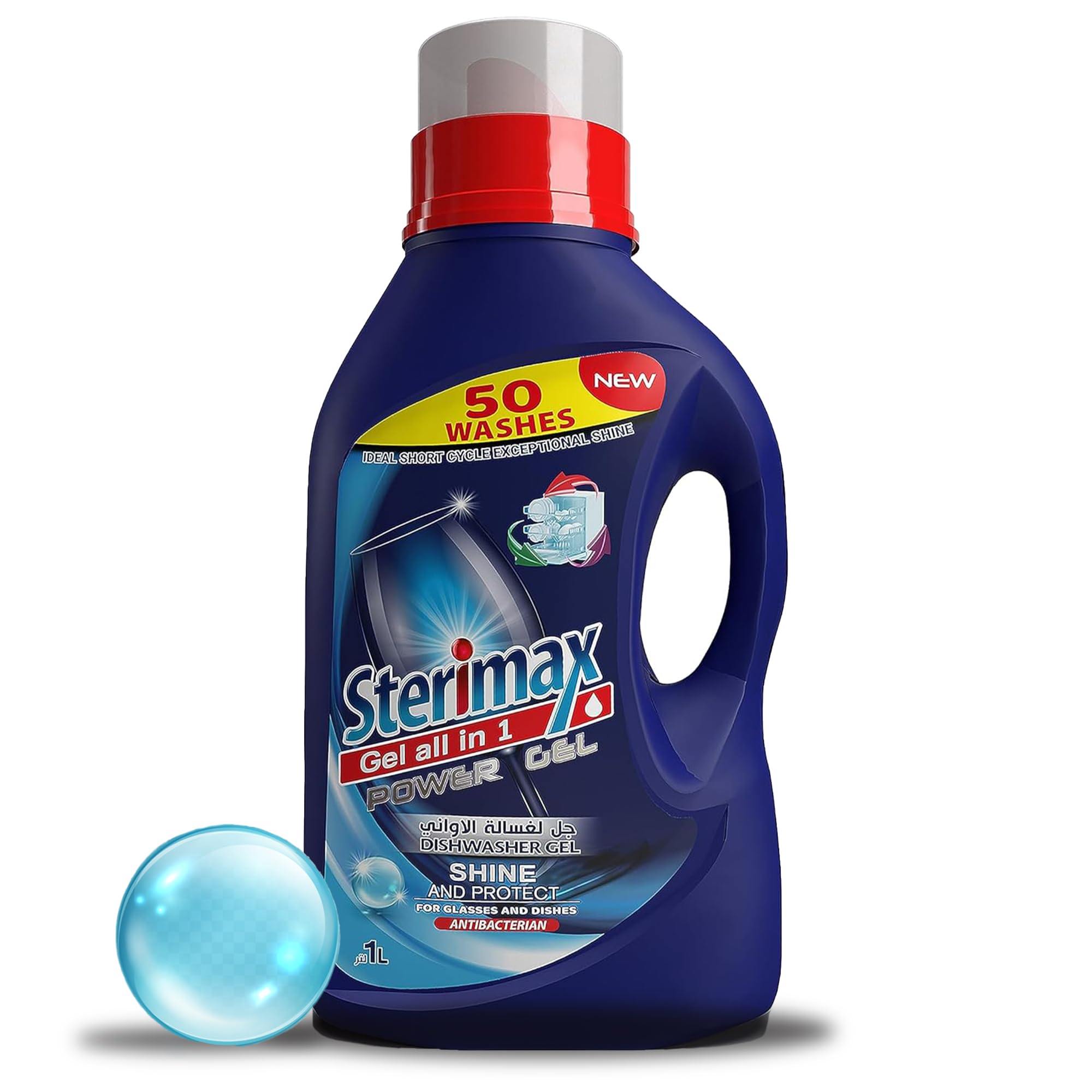 Sterimax Marine Breeze Dishwashing Liquid, Ocean Fresh Concentrated Detergent, Deep Cleaning Gel for Sparkling Dishes, Residue-Free Dish Gel, Eco-Conscious Marine Soap-50 Machine Washes-1000ml