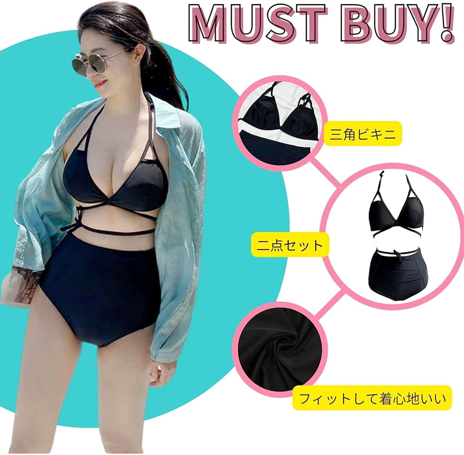 Amazon.co.jp: [Vic Gray] 水着 レディース 三角ビキニ セクシー