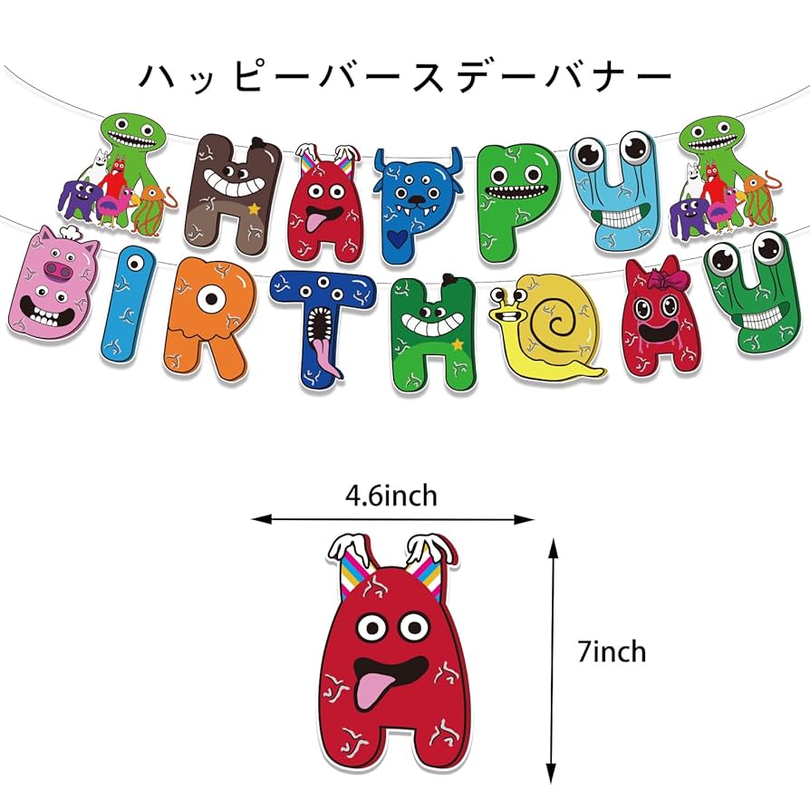 Amazon.co.jp: MDJAIE(ング ヘ)ガーデンオブバンバン誕生日