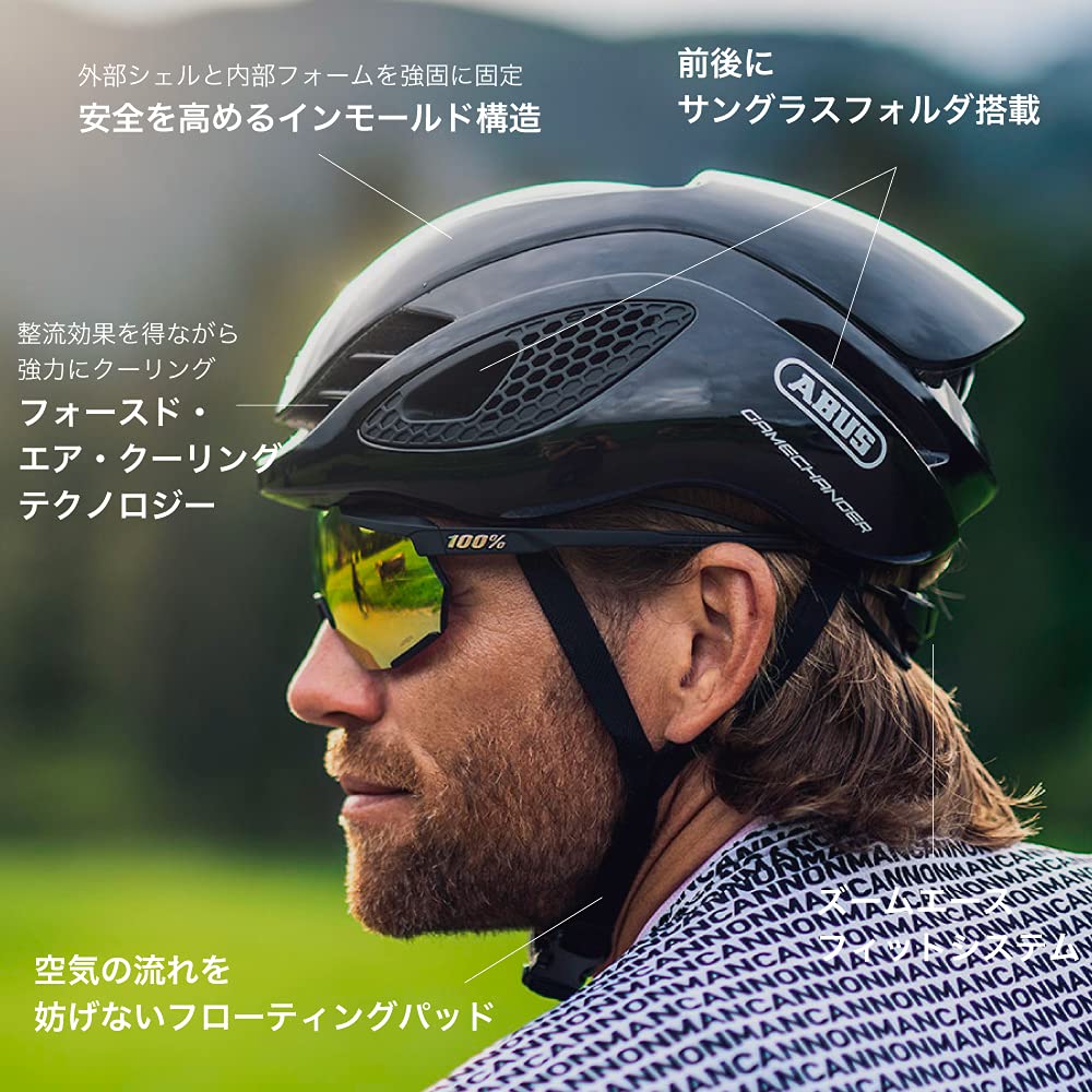 Amazon | ABUS(アブス) イタリア製 自転車 ヘルメット ロードバイク 