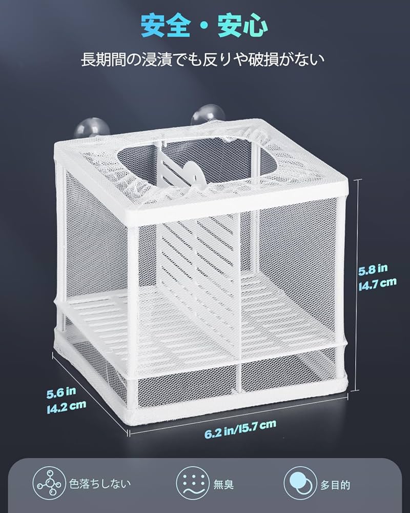 飼育マニュアル No.1〜No.8 8冊 飼育マニュアル No.1〜No.8 8冊