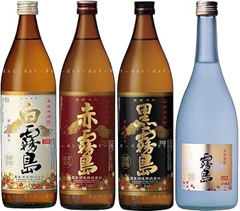 ♥大切な方へのプレゼントに【入手困難】レア・プレミアム♦【古酒銘酒　赤霧島】４本 Amazon.co.jp: 霧島、黒霧島、赤霧島、ゴールドラベルの4本飲み