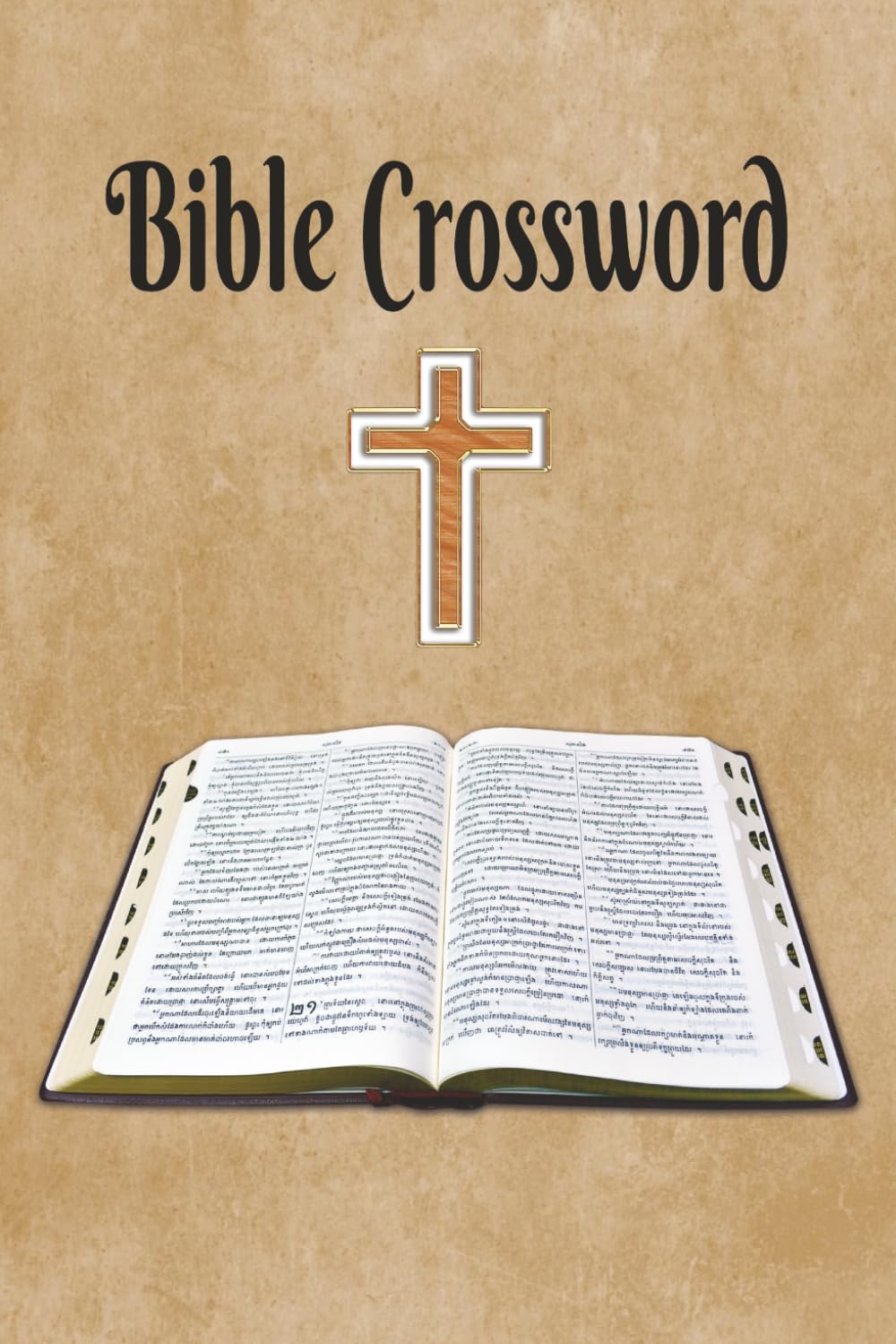Bible Crossword Puzzles: Crossword Puzzles with Easy to Read Print about The Bible, Jesus, Christianity, and More/ 6x9 inches, 120 pages/ 50+ puzzles....Gifts for Vacations, Holidays, and Relaxation