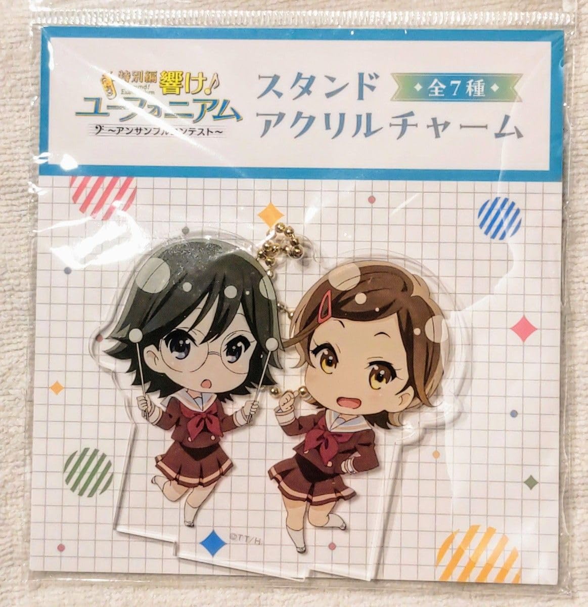 響け！ユーフォニアム アンサンブルコンテスト　スタンドアクリルチャーム 全7種 Amazon.co.jp: 劇場版 響け！ユーフォニアム アンサンブルコンテスト