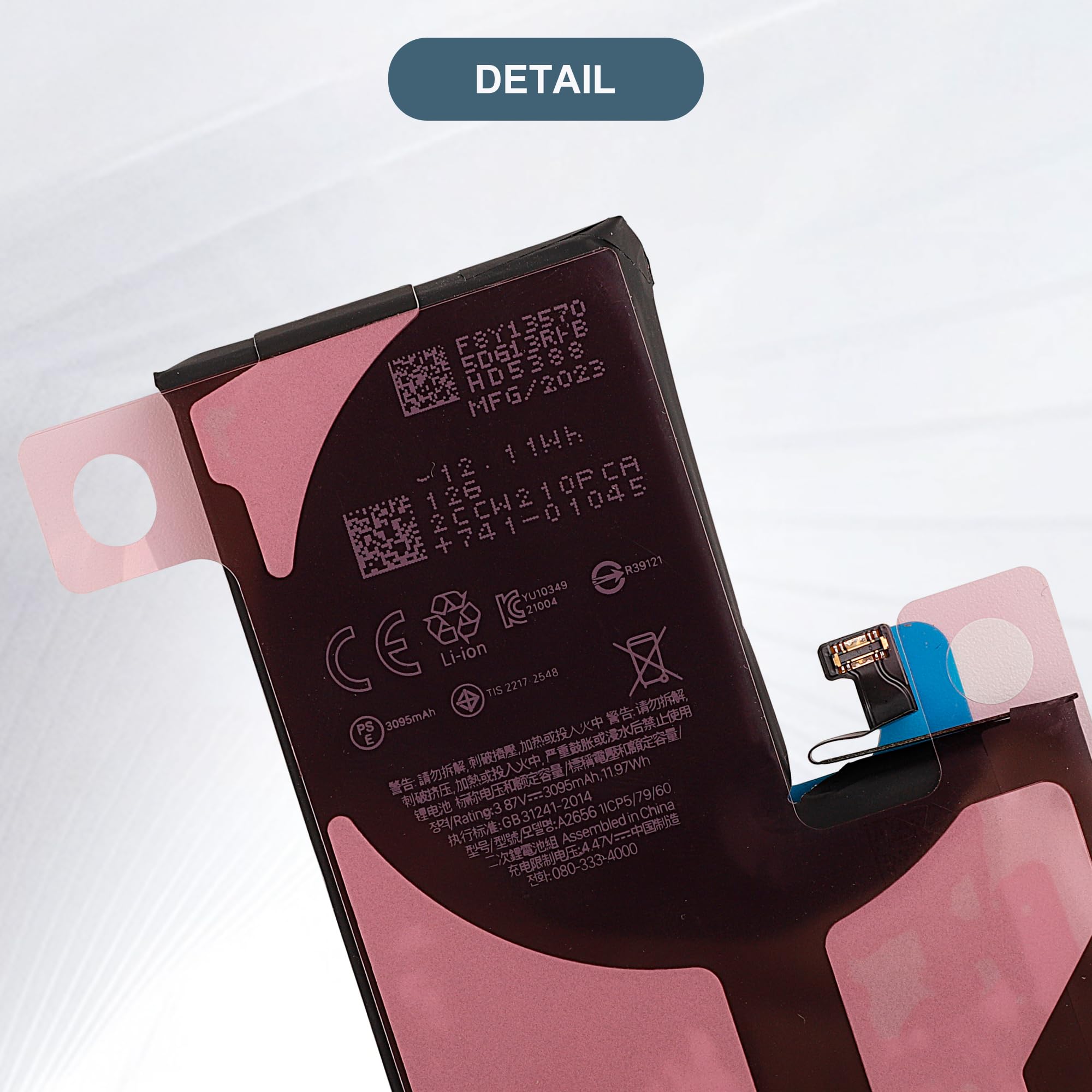 Amazon.com: E-YIIVIIL Replacement Battery A2656 Compatible with