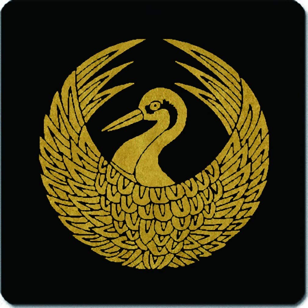 Amazon.co.jp: 家紋シール 佐伯鶴の丸紋 4cm x 4cm 4枚セット KS44