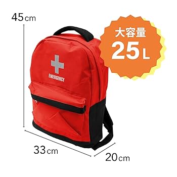 専用 基山 グッズ ybg-30r_01.jpg