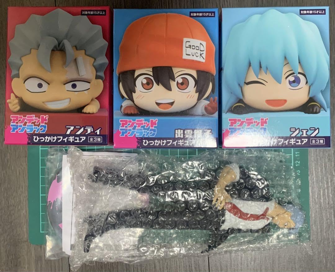 Amazon.co.jp: アンデッドアンラック ひっかけフィギュア